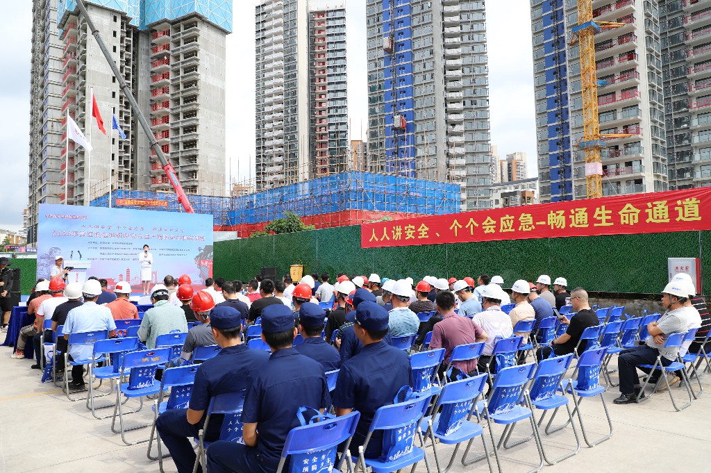 2024年黃江鎮住建領域安全生產消防應急演練活動在上群花園項目隆重舉行(圖2)