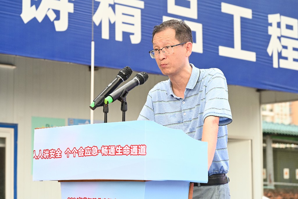 2024年黃江鎮住建領域安全生產消防應急演練活動在上群花園項目隆重舉行(圖5)