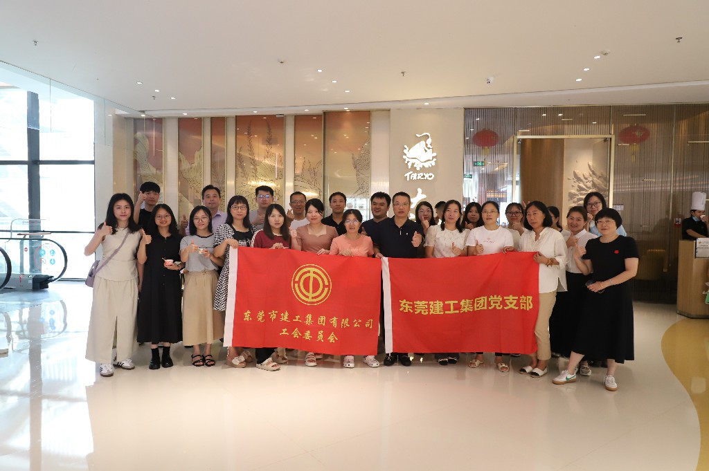 暑去秋來，祝福溫暖| 集團(tuán)5-8月員工生日會(圖19)